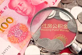 好消息！又涨了！图片