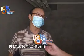 看中叠排地下室，四根管道添烦恼图片