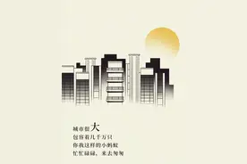 成年人的真实“私生活”，男女都是一样的！（漫画）图片