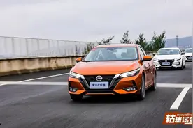 日产“家轿王”轩逸再战千里续航，油耗3字头，还买啥混动车？图片