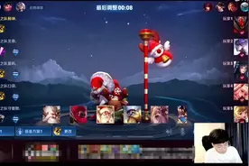 赖神比赛不听教练BP，独自耍情绪导致梦之队零封！北慕直接发脾气图片