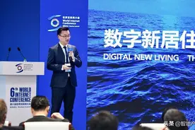 房产中介超进化！这些“黑科技”太变态了！VR看房又添新玩家图片
