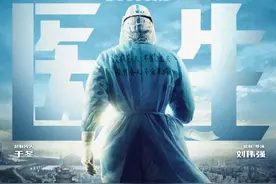 闷热潮湿的三伏天，不如看场电影避避暑吧 温江这些电影院安排上图片