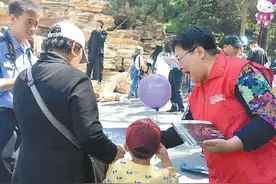 为失散宝贝点亮回家路图片