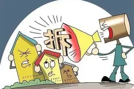 【以案释法】拆！贺州市这173平方米违建拆了图片