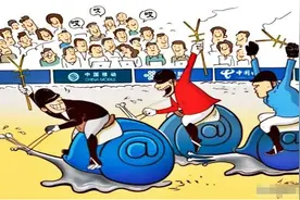 继国家出手后，中国移动终于放大招，网友：后悔携号转网了图片