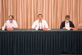 严查“两面派”“两面人”！江苏政法系统高层齐聚：汲取王立科案教训图片