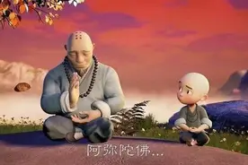 杰克交易学院Lois形态大揭秘图片