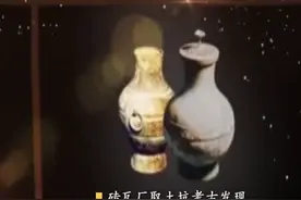 怪墓挖出惊天宝贝，随后国家紧急驻军封锁，而墓主竟是常山王图片