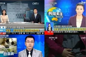甲醛超标是诱发少儿白血病的头号杀手！玩具也有甲醛？家长必看图片
