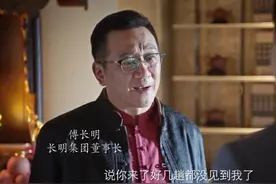 《突围》主演丁勇岱：沉浸式演技，妻子让我自豪，儿子让我骄傲图片