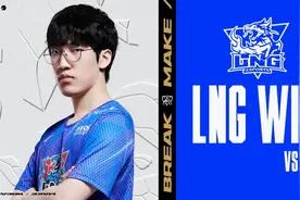 [韩网热议]LNG战胜HLE：Ale有Bin的感觉，Chovy世界赛打LPL1胜6负图片
