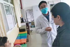 襁褓中宝宝头部受伤，法院干警紧急驱车送医院！转危为安！图片