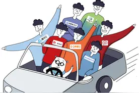 中国政务云最强案例盘点图片