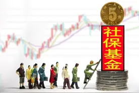 八月社保好消息连连，这几笔钱都涨了！但延迟退休也有动静了图片