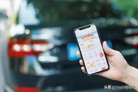 地图行业又添新玩家，滴滴上线地图功能，与高德一战不可避免？图片