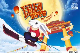 湘江欢乐城喜迎国庆佳节创新传统文化图片