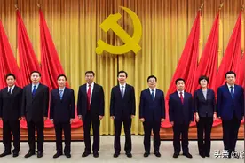 新一届市委常委与媒体见面图片