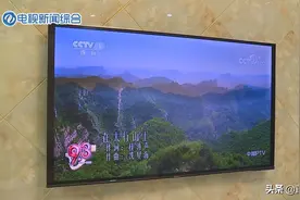 抗战老兵高唱《在太行山下》歌声缅怀战争岁月图片