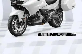 99980元，CFMOTO 1250TR-G 双色上市图片