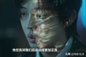 《釜山行》导演最新韩剧来了，惊悚刺激，恨不得熬夜追完全集图片