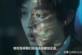 《釜山行》导演最新韩剧来了，惊悚刺激，恨不得熬夜追完全集图片