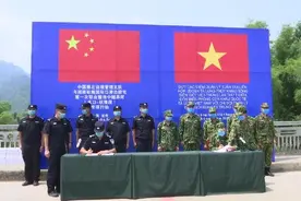 中越警务深化执法合作 开展第一次联合整治界河专项行动图片