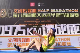 太疯狂！扬州女跑友每天至少跑一个“全马”，一个月跑了1461公里每天至少跑一个全程马拉松你觉得可能么？图片