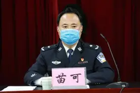 坚持全面从严治党精准监督执纪问责——陕西省女子监狱召开全面从严治党党风廉政建设和反腐败工作会议图片
