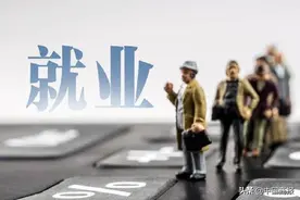 第二季度“最缺工”排行出炉，高技能人才为何缺口大？图片