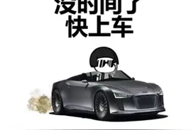 迅捷录屏大师，好用到超乎你想象图片