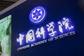 中科院立功，100%国产自研芯片诞生，比尔盖茨说得没错图片