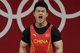 就是这么牛！石智勇用世界纪录告诉裁判：举没举成功老子说的算图片