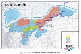 最新！宁扬城际全本公示，单程最快34分钟图片