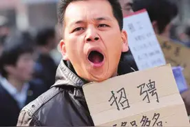 “用工荒”继续蔓延，工厂月薪近万仍没人选择，大学生们去哪了图片