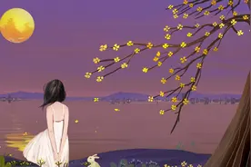 男人把你放在心里，才会主动这样称呼你，别不懂图片