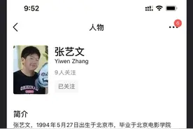 家有儿女的小演员都长大了！这变化也太大了吧图片