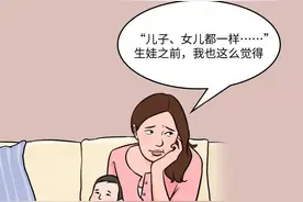 男孩和女孩的差别原来是这么大，你知否？图片