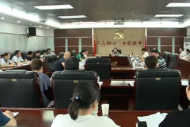 谭晓艳主持召开全县创建全国文明城市工作会议图片