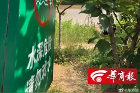 紧急提醒！短短数天，17个孩子被夺去生命图片