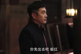 《扫黑风暴》高明远明知会被抓为何不跑？他高估2人，低估督导组图片