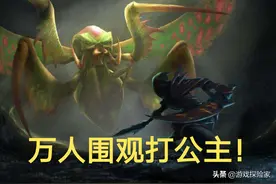 魔兽怀旧服G团创造奇迹，灭公主9小时，1万3千人在线吃瓜图片