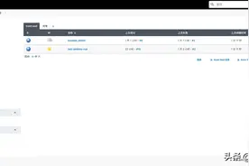 从零搭建vue + jenkins 超详细教程图片