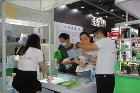 第29届中国（广州）国际大健康产业，GH亮相便惊艳全场图片