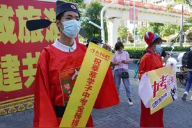 河南又有三地公布2021普通高中录取分数线，濮阳、漯河和鹤壁图片