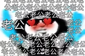 表情包收藏No.3：哥哥不会生气吧图片
