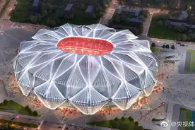 恒大主场新方案确定：莲花盛放，连夺桂冠图片