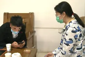 能保本金还返利？老友介绍“油卡”项目 男子投资39万打水漂！图片