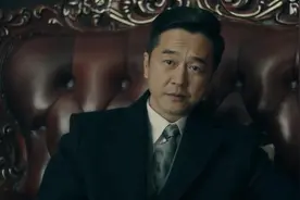 《前行者》：余独醒和裴如海等成汉奸，其危害还不小图片