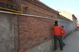 燃气管道要走外墙，翻建房屋咋办？有农民因为它交了3600元图片